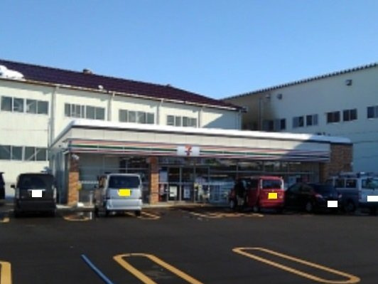 ピースフィールドの周辺|セブンイレブンまで1200m