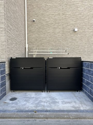 【その他】 | リブリ・大和南