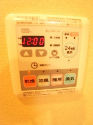 【その他】 | デルフィーノ | 同物件別タイプ