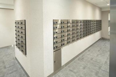 【その他共用部分】 | ジオ四谷荒木町