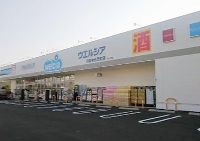 レオパレス慧の周辺