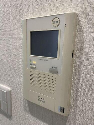 【その他】 | 麹町クリスタルシティ西館 | ＴＶモニター付きインターホン　2025年11月撮影