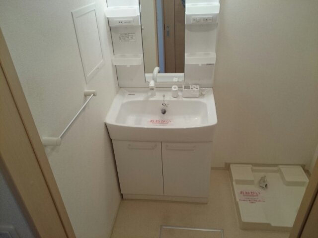 リジェールⅠの洗面所