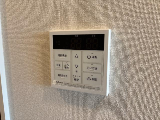 Liaisonの設備|給湯パネル