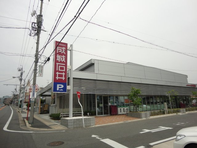 Liaisonの周辺|成城石井石川橋店まで738ｍ
