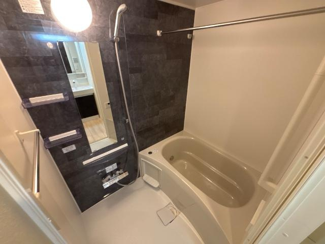 Liaisonの浴室|バス