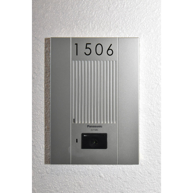 エスリード大須プレシア