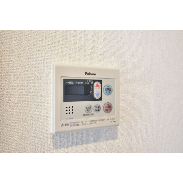 エステムコート名古屋平安通クチュール