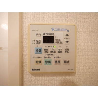 【内装】コンフォリア市谷薬王寺