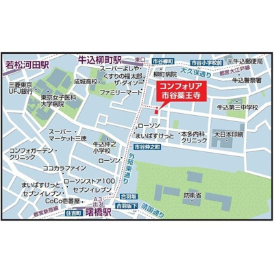 【その他】コンフォリア市谷薬王寺