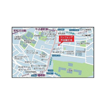 【周辺】コンフォリア市谷薬王寺