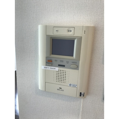 【その他】コンフォリア西新宿