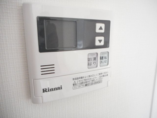 ZERO笠幡sta.の設備