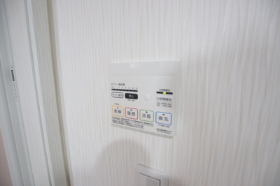 浴室乾燥機付きで雨の日も楽々お洗濯