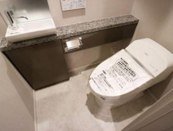 【トイレ】 | ジオ四谷荒木町