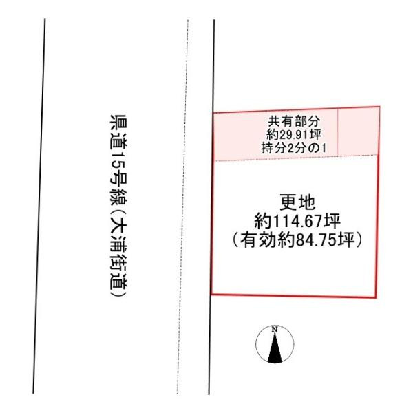 和歌山市砂山南4丁目　土地