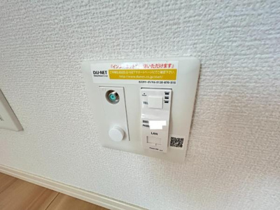 【設備】 | Creanjue（クレアンジュ）