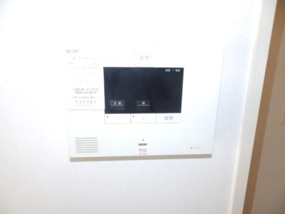 【セキュリティ】 | エクシード