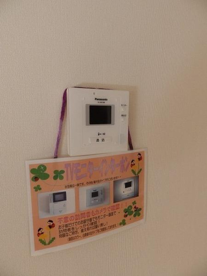 【セキュリティ】 | エスポワール三柳　Ｂ棟