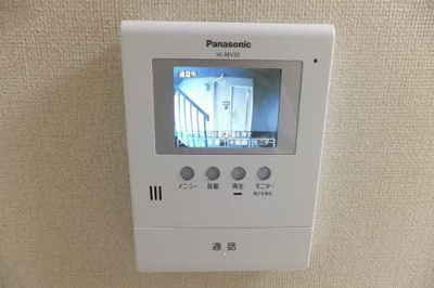 【セキュリティ】 | Ｐｏｓｔｏ５号館