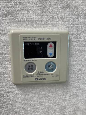 【その他】 | メゾン・はなみずき