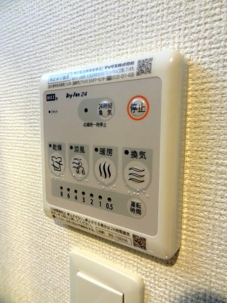 エステムコート難波ウエストサイド４ザ・フォースの浴室|★設備充実★