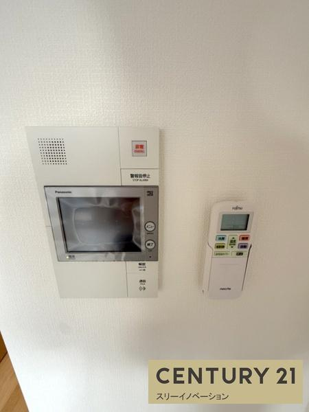 アドバンス大阪フェリーチェのセキュリティ|★テレビモニターホン！★