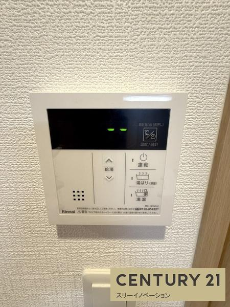 アドバンス大阪フェリーチェの浴室|★給湯リモコン★