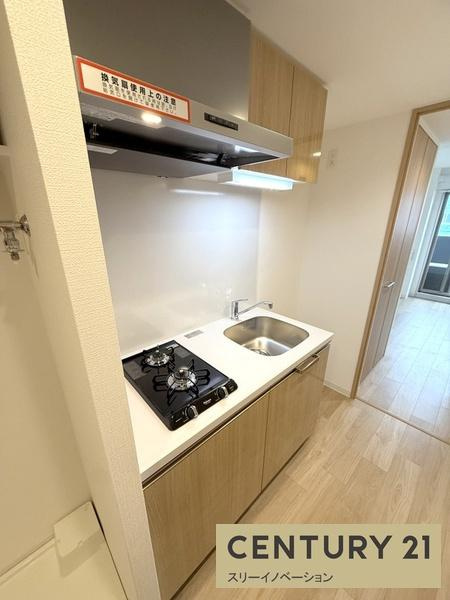 アドバンス大阪フェリーチェのキッチン|★キレイなキッチン！★