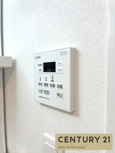 エグゼ大阪CITYアインツの浴室|★浴室乾燥機！★