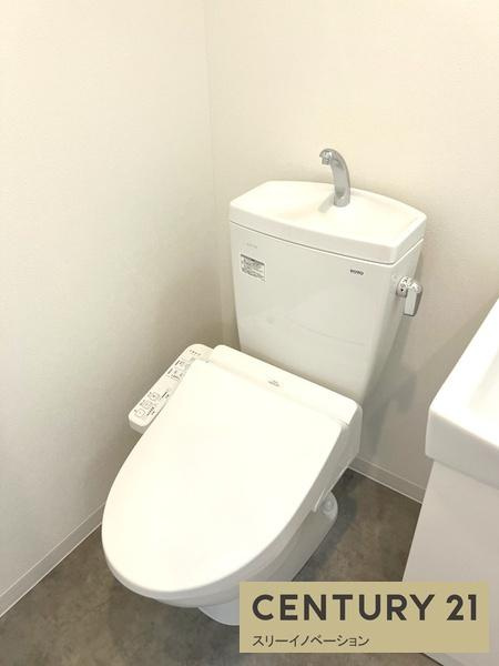 エグゼ大阪CITYアインツのトイレ|★ウィシュレット付トイレ★