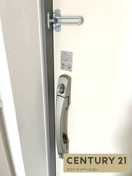 エグゼ大阪CITYアインツのセキュリティ|★ダブルロック★