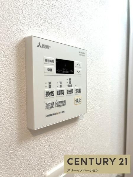 エグゼ大阪CITYアインツの浴室|★浴室乾燥機！★