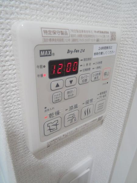 アドバンス大阪ソルテの浴室|★嬉しい設備★