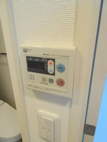 アドバンス大阪ソルテのキッチン|★楽々給油リモコン★