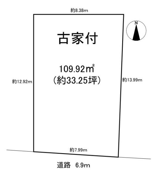 橿原市新賀町の売地
