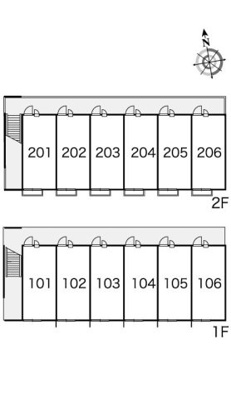 【その他】 | レオパレスボヌールⅡ