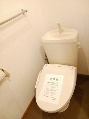 【トイレ】 | フォーシーズン