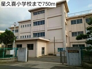 【周辺】 | セレスタ | 星久喜小学校まで750m