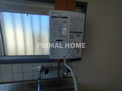 【設備】 | サンハイツ