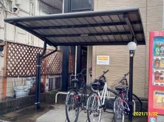 【その他】 | レオネクスト山下公園