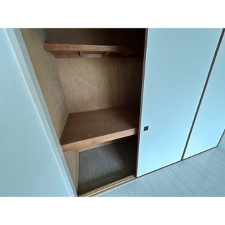 【内装】 | ハイツ山口