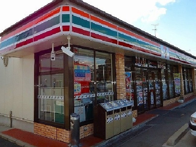 プレジデントハイツ平原の周辺|セブンイレブンまで1300m