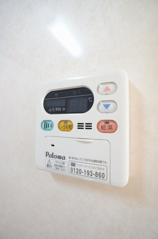 ブローテの設備