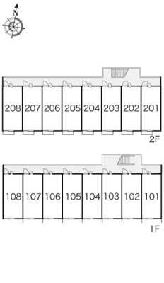 【その他】 | レオパレスパミドール
