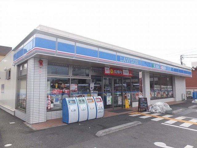 ヒルサイドの周辺|ローソン杉戸本郷店まで700m