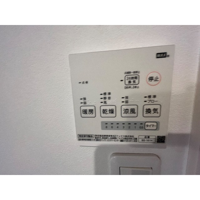 MQuarto瑞江Ⅰのその他