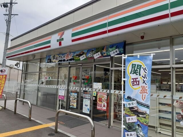 ステッラ　Ⅱの周辺|セブンイレブン梅原店様まで180m