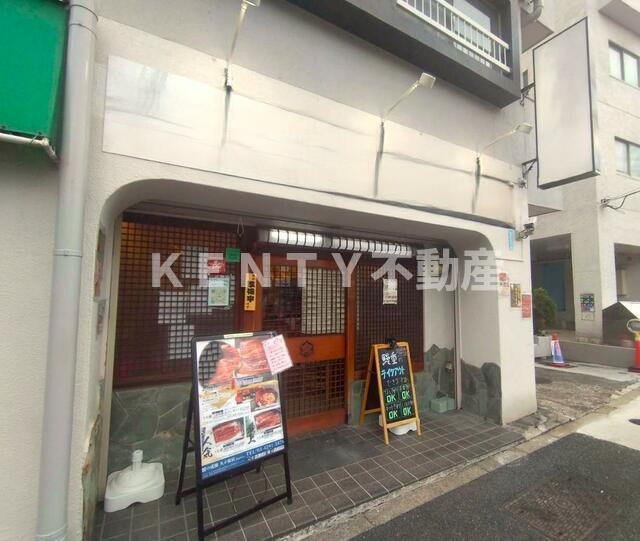 【エントランス】 | 久が原台スカイマンション | 落ち着いたエントランスです