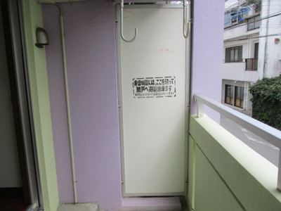 【その他】 | ペリドット・M